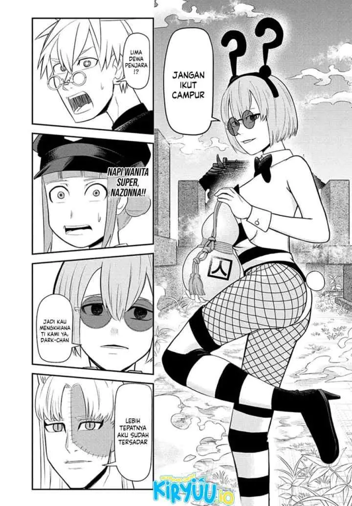 Naisu Purizun chapter 13 halaman 17