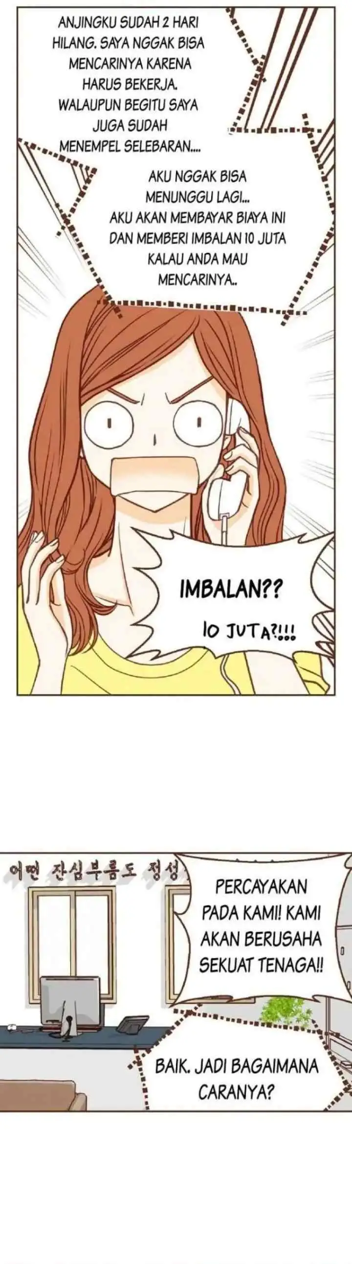 Love Puzzles chapter 12 halaman 6