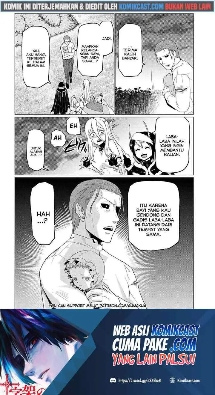 Kumo Desu ga Nani ka? Daily Life of the Four Spider Sisters chapter 53.2 halaman 17