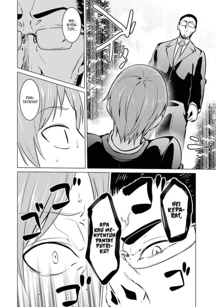 Kou-2 ni Time Leaped Shita Ore ga, Touji Suki Datta Sensei ni Kokutta Kekka chapter 36 halaman 5