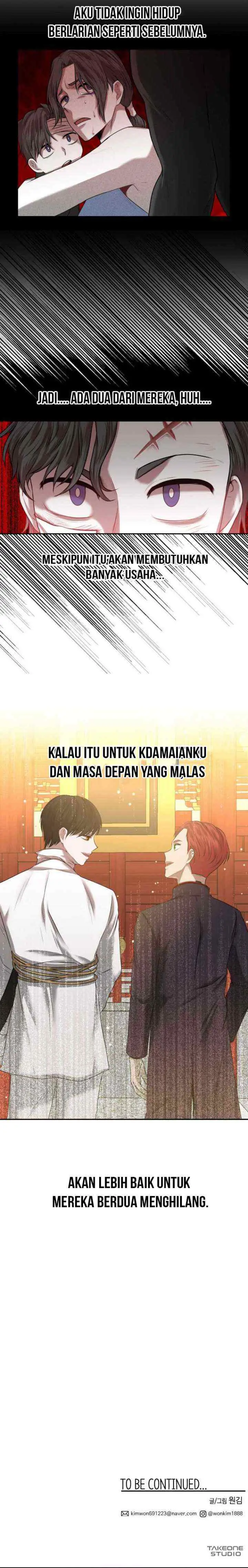 Midwood chapter 2.2 halaman 14