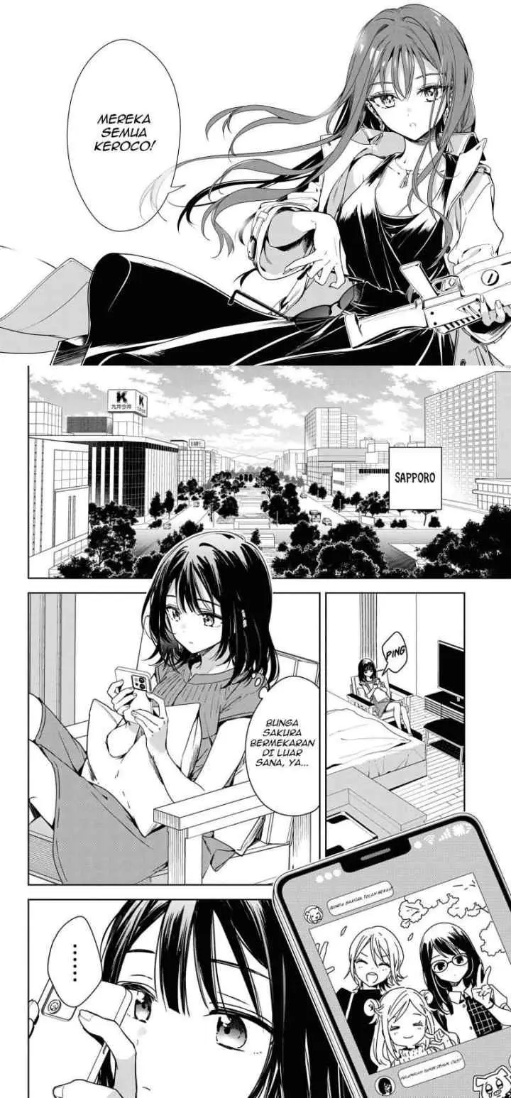 Masamune-kun no Revenge: Engagement chapter 1 halaman 12