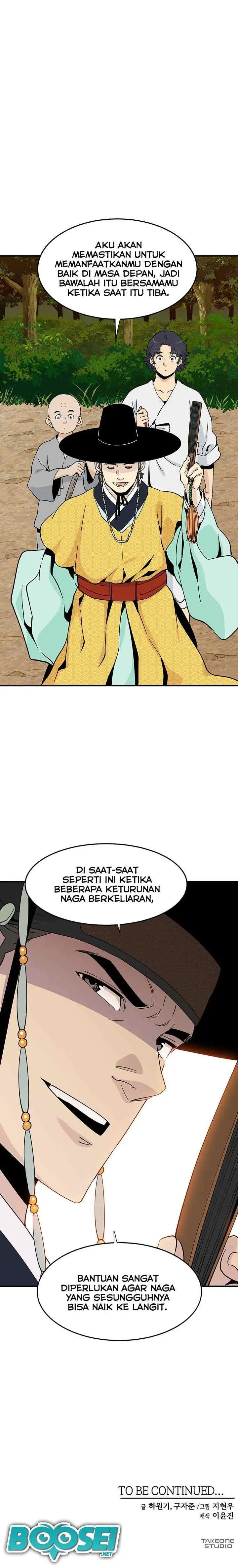 Memoir Of The Legendary Scholar chapter 7 halaman 18