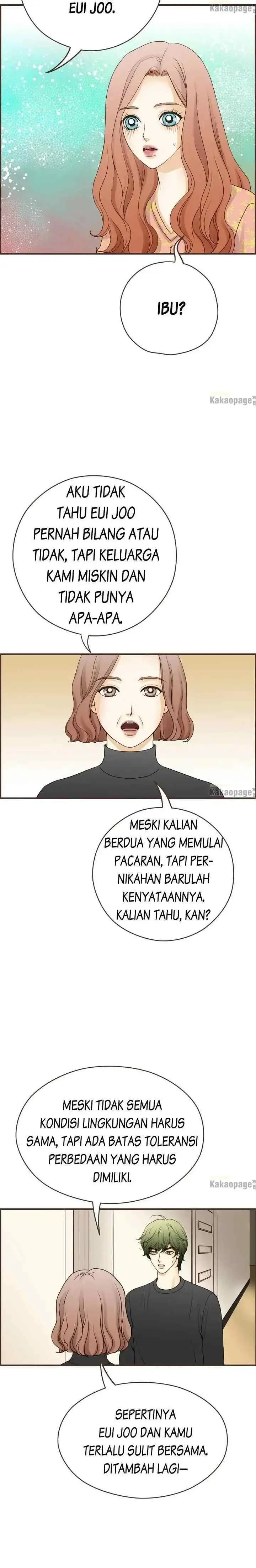 Love Puzzles chapter 124 halaman 13