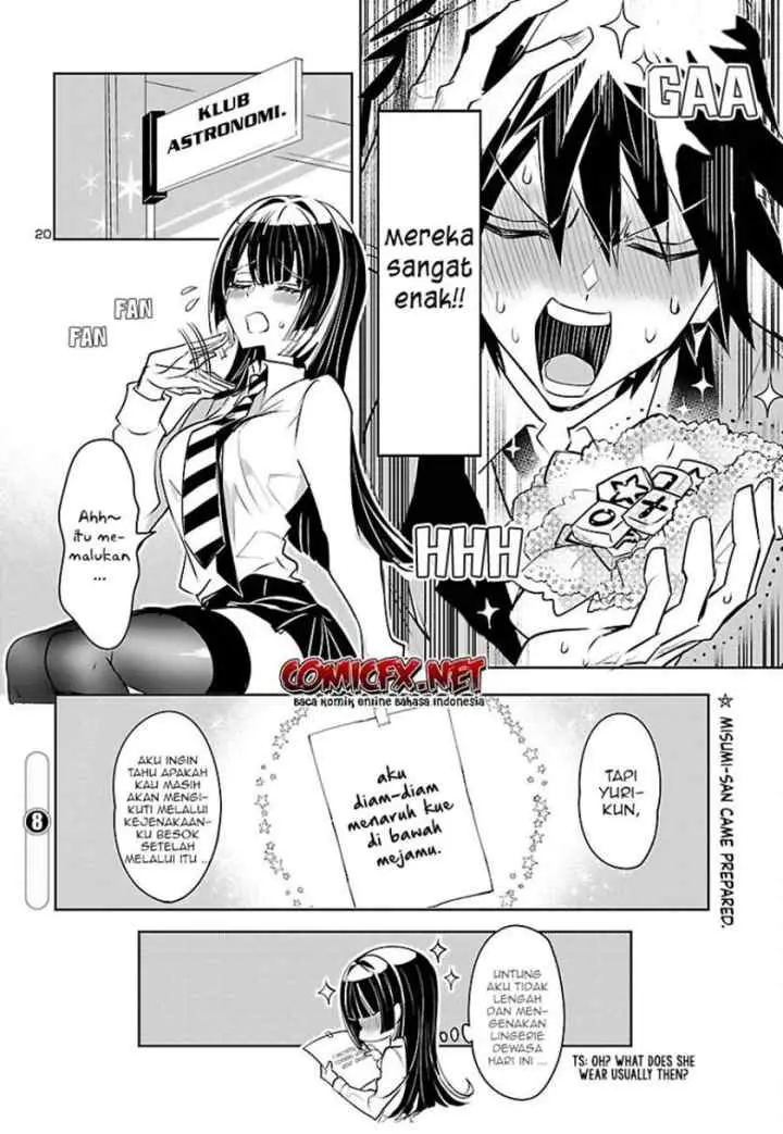 Misumi-san wa Misukasenai chapter 2 halaman 11