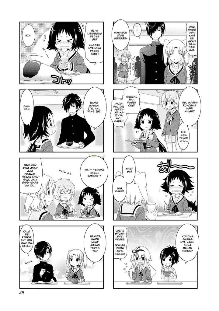 Mikakunin de Shinkoukei chapter 93 halaman 5