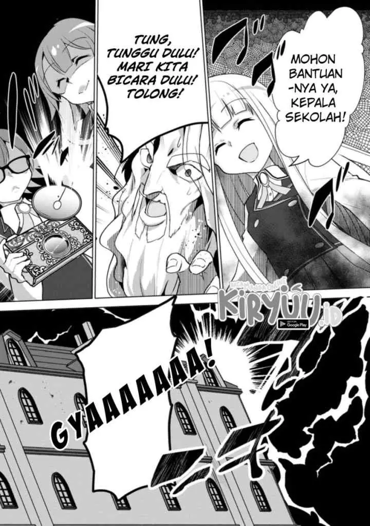 Koryuu nara Sude de Taosemasu kedo, Kore tte Joushiki janain desu ka? chapter 12.2 halaman 13