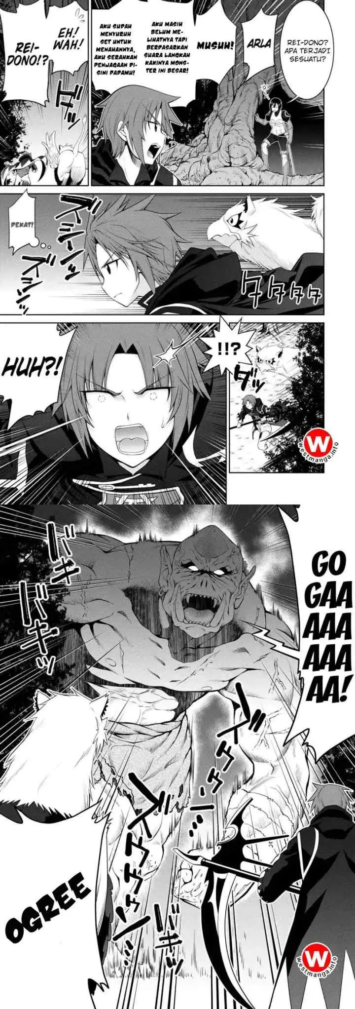 Legend (TAKANO Masaharu) chapter 27 halaman 8