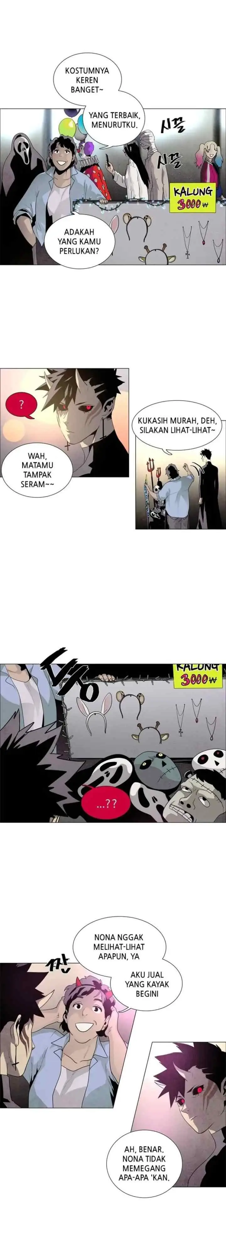 LESSA - Servant of Cosmos chapter 52 halaman 6
