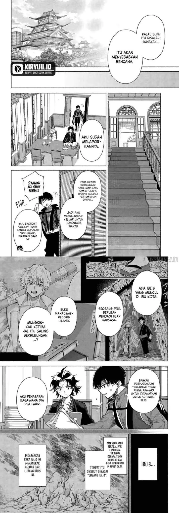 Kyouganeke no Hanayome chapter 17 halaman 6