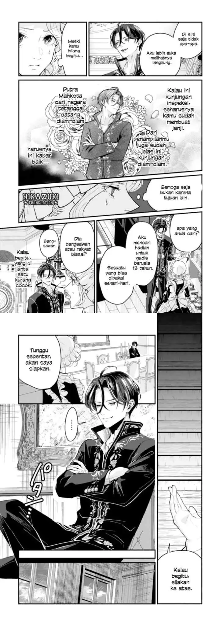 Naraba, Akujo ni Narimashou chapter 2 halaman 14