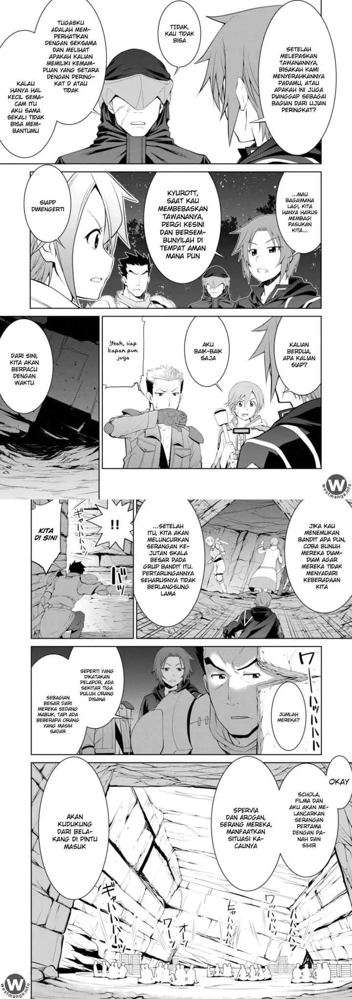 Legend (TAKANO Masaharu) chapter 16 halaman 6