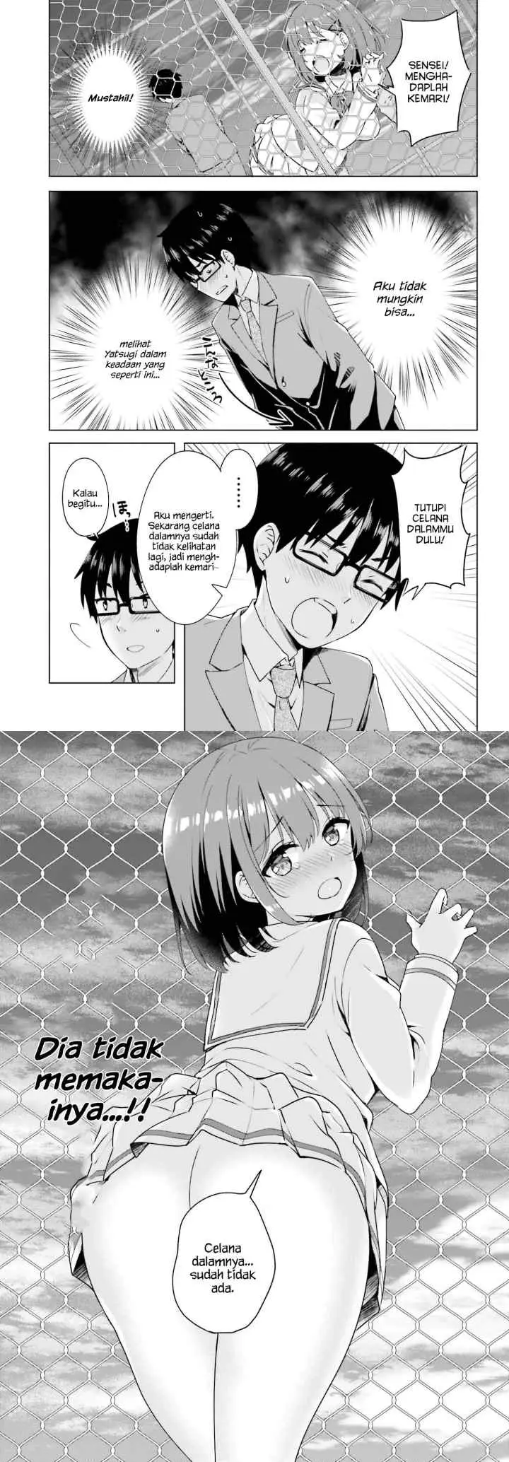 Koisuru Otome wa Eromanga ni Yume wo Miru chapter 1 halaman 10