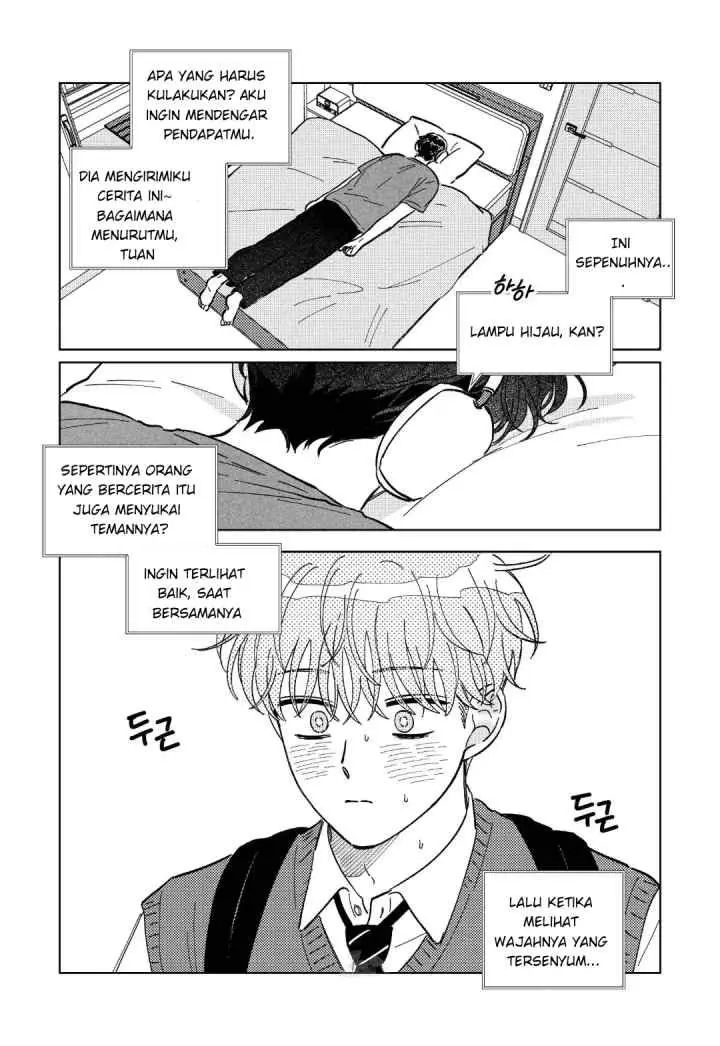 Kwak Ha-jun's Observation Diary chapter 7 halaman 10
