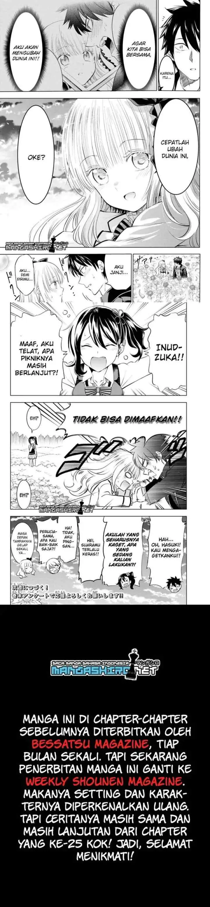 Kishuku Gakkou no Juliet chapter 26 halaman 17