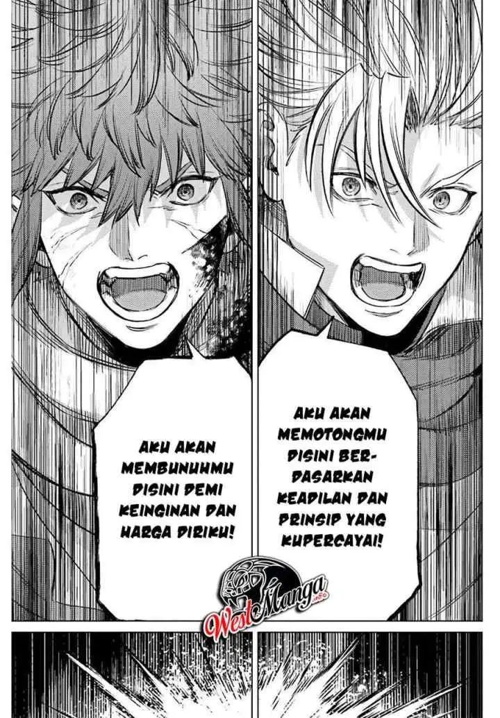 Negawakuba no Konote ni Koufuku Wo chapter 12.1 halaman 13