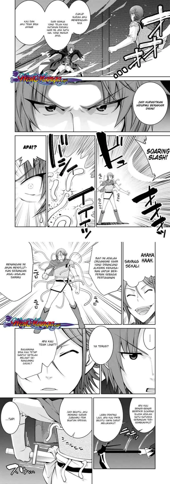 Legend (TAKANO Masaharu) chapter 35 halaman 7