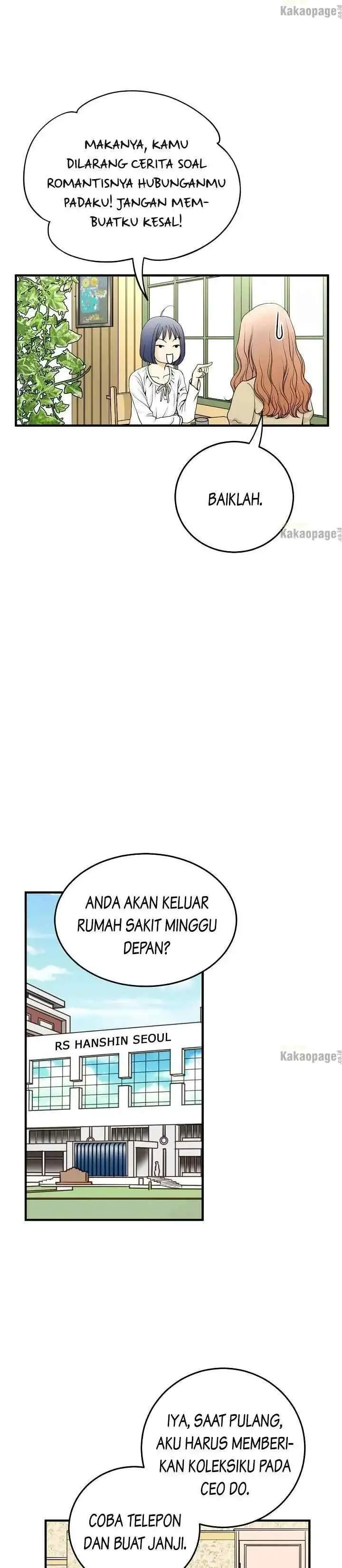 Love Puzzles chapter 162 halaman 8