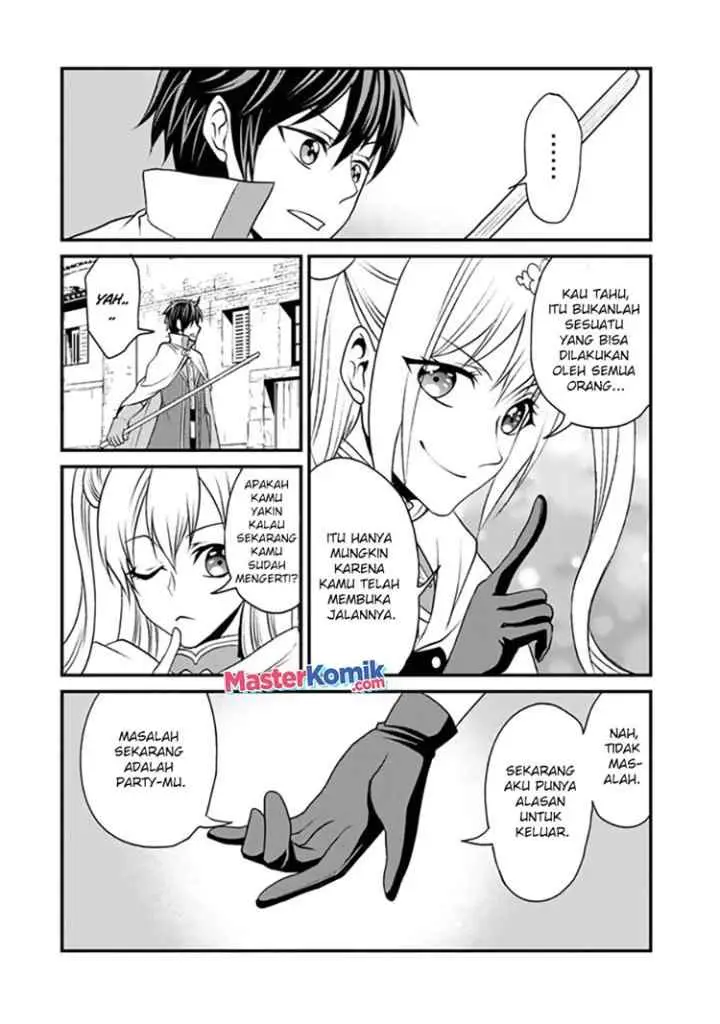 Loop 8 Shu Me Ha Shiawasena Jinsei Wo 7 Shu Bun No Keiken Chi to Daisan Ojo No chapter 3 halaman 9