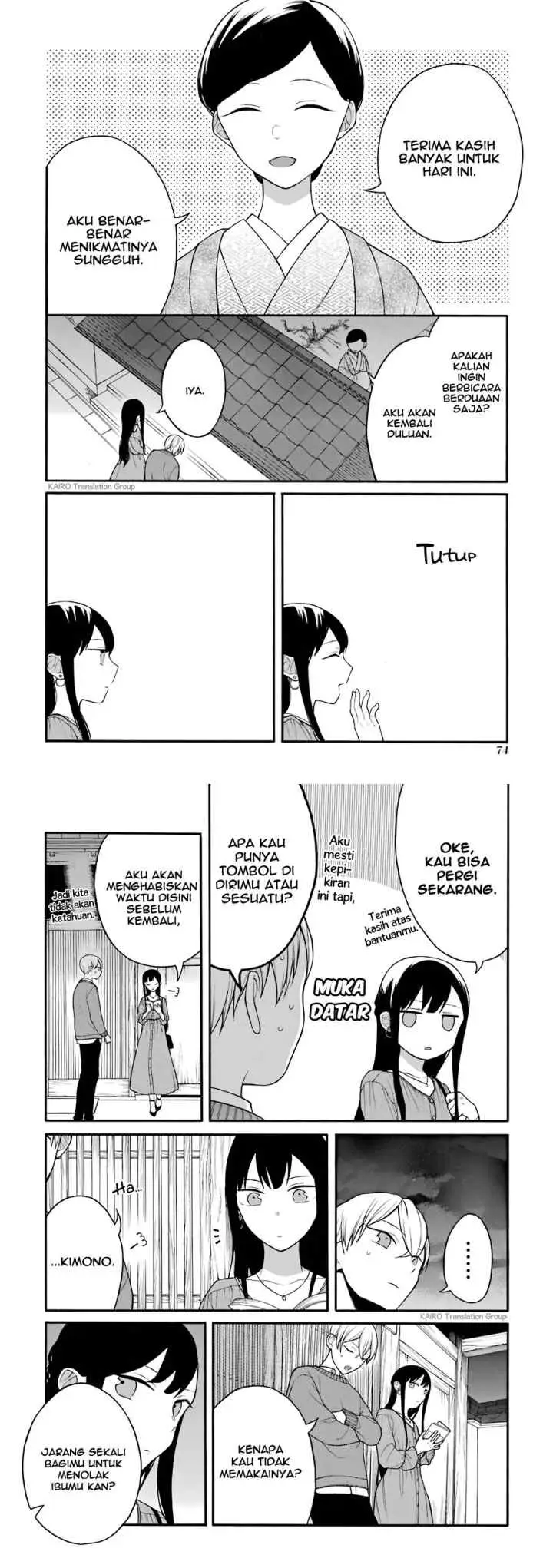 Naka no warui iinazuke no hanashi chapter 10.5 halaman 7