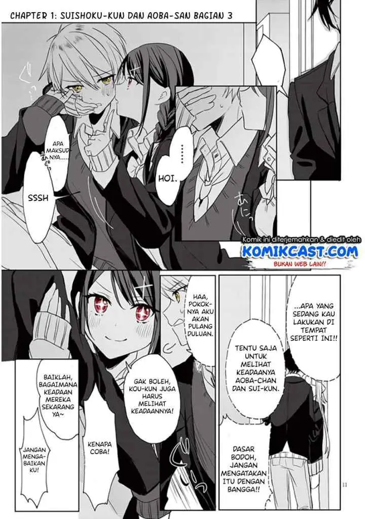 Kokoro Irozuku Koi ga Shitai chapter 1 halaman 15
