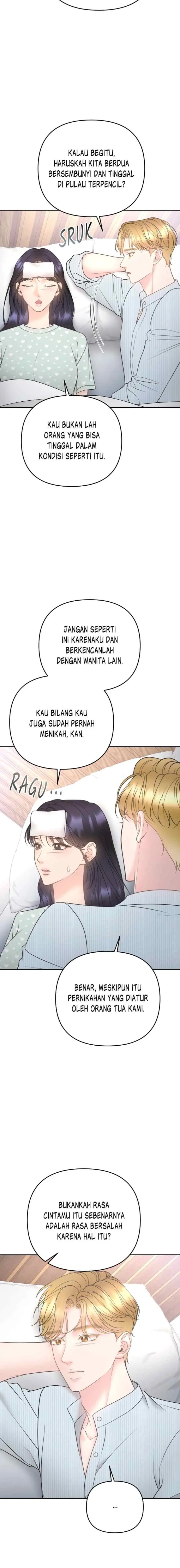 My Younger Boss chapter 38 halaman 12