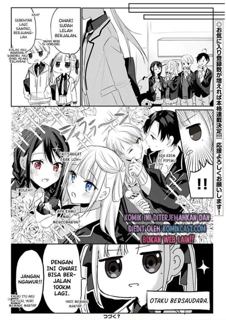 Kokoro Irozuku Koi ga Shitai chapter 4 halaman 12