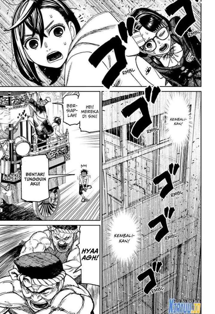 DANDADAN chapter 125 halaman 17