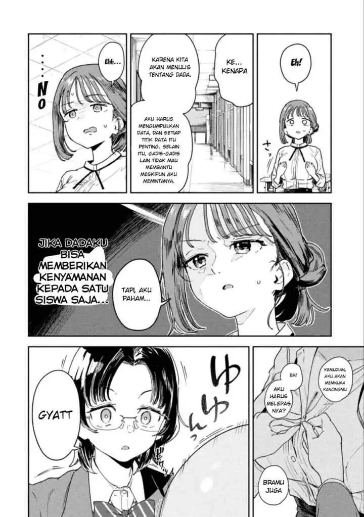 Myou-chan-sensei wa Kaku Katariki chapter 2 halaman 4
