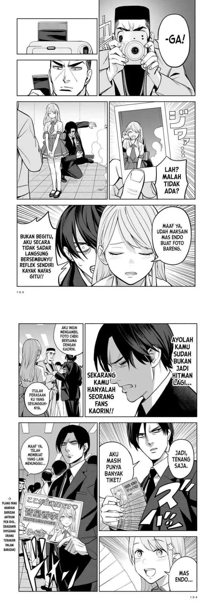 Koroshiya no Oshi chapter 3 halaman 10