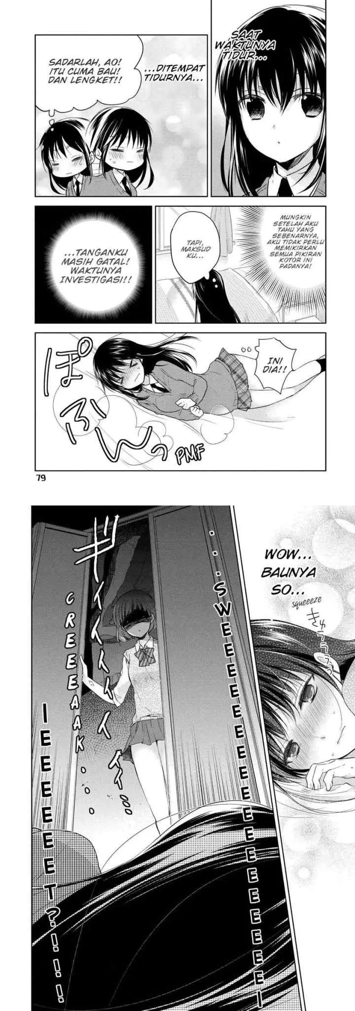 Midara na Ao-chan wa Benkyou ga Dekinai chapter 8 halaman 9