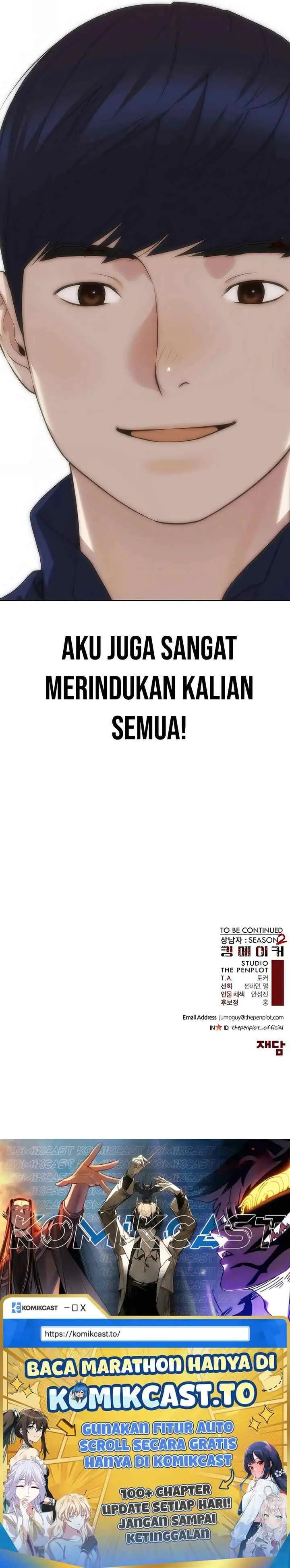 The Man chapter 253 halaman 14