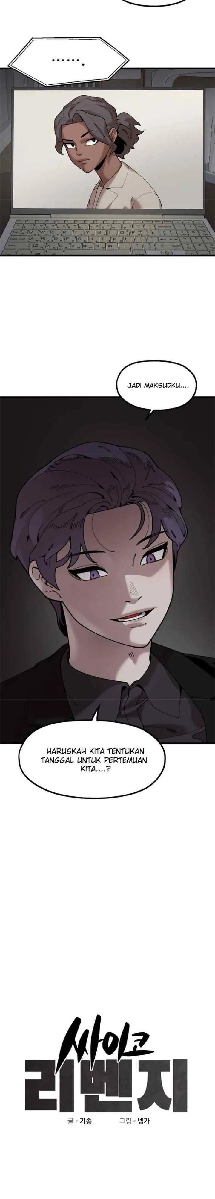 Psycho Revenge chapter 55 halaman 6