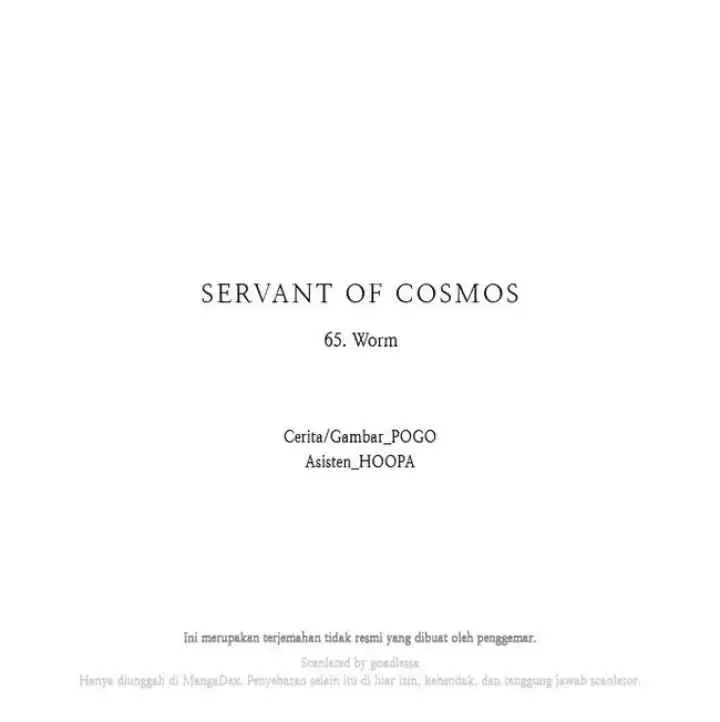 LESSA - Servant of Cosmos chapter 65 halaman 20