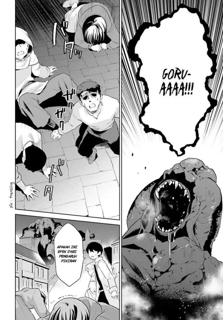 Isekai wa Smartphone to Tomo ni chapter 55 halaman 12