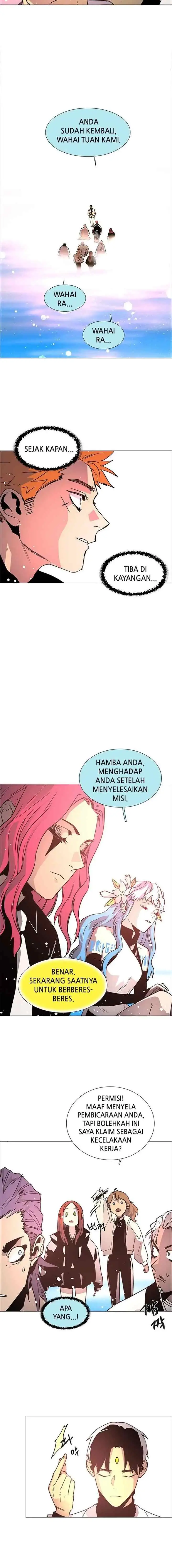 LESSA - Servant of Cosmos chapter 121 halaman 6