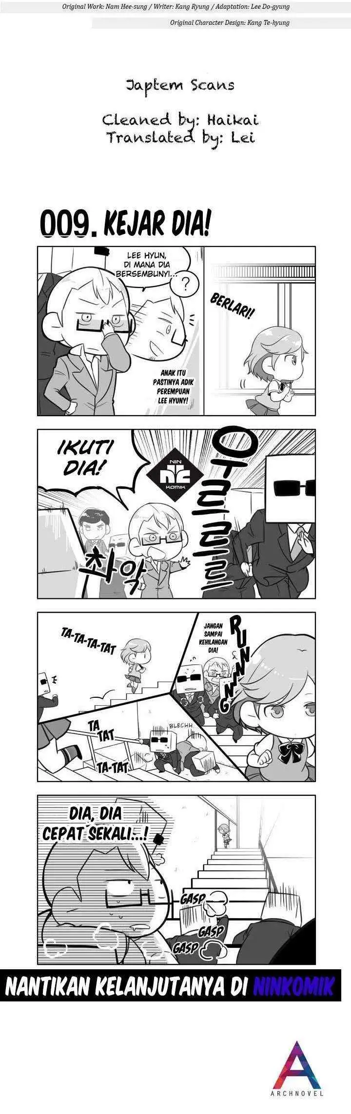 Moonlight Sculptor Chibi chapter 1 halaman 11