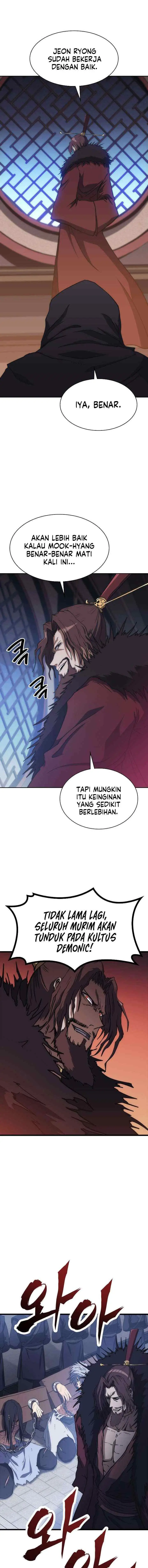 MookHyang - The Origin chapter 43 halaman 7