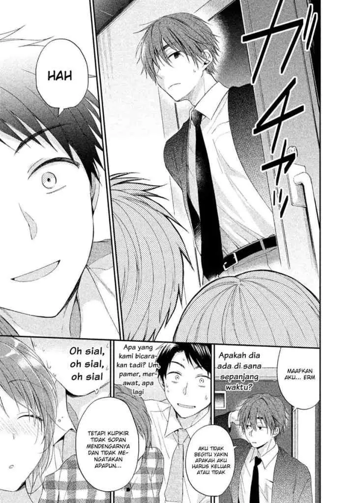 Kono Kaisha ni Suki na Hito ga Imasu chapter 9 halaman 12