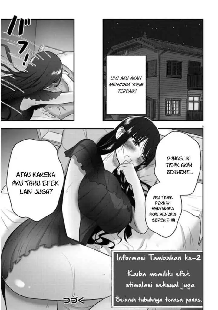 Kyou kara Tsukaeru Yakugakuteki Osewa chapter 5 halaman 11