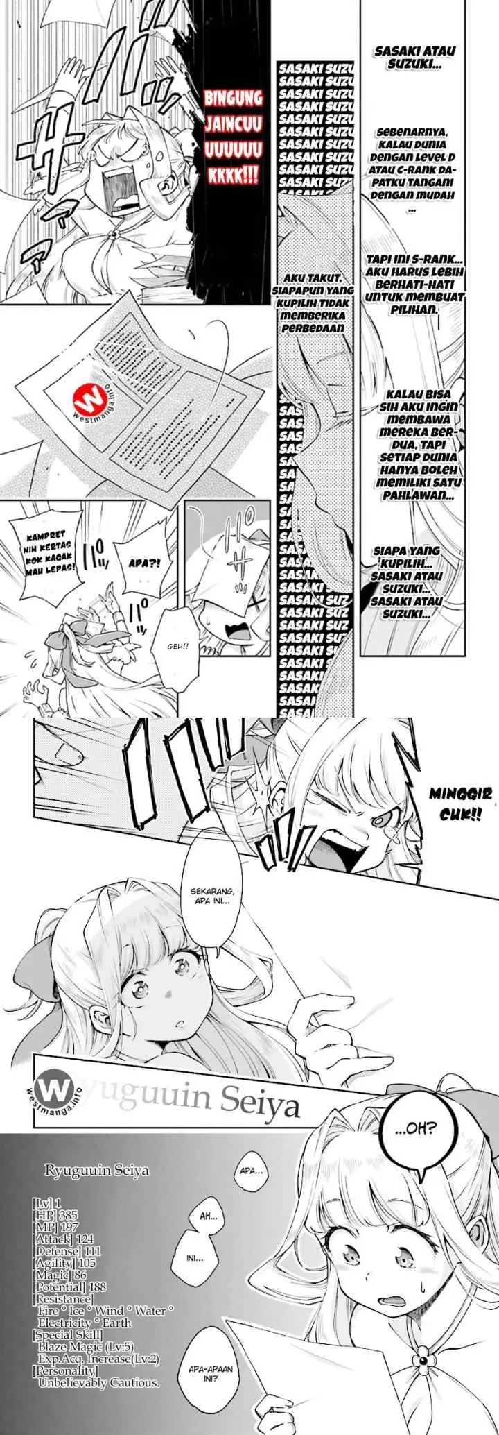 Kono Yuusha ga Ore Tueee Kuse ni Shinchou Sugiru chapter 1 halaman 4