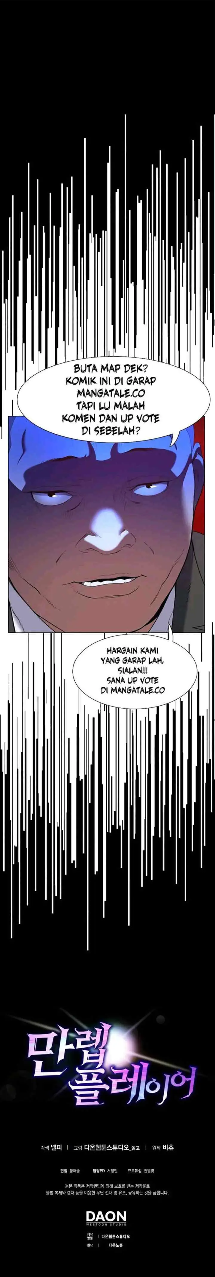 Max Level Player chapter 17 halaman 10