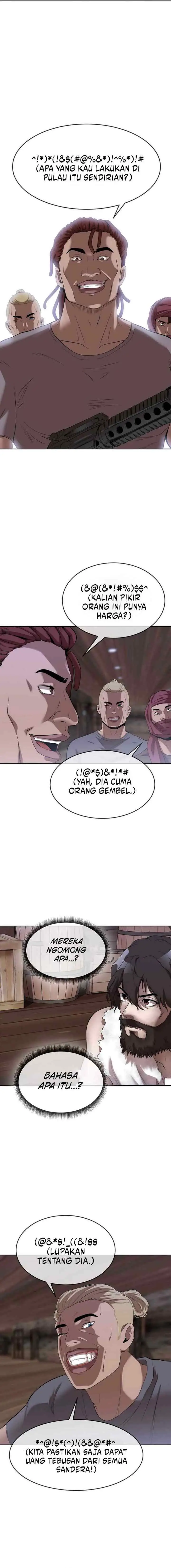 Movies Are Real chapter 42 halaman 7