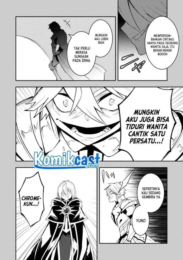 My Lover Was Stolen, And I Was Kicked Out Of The Hero's Party, But I Awakened To The EX Skill ~Fixed Damage~ And Became Invincible. Now, Let's Begin Some Revenge chapter 10.2 halaman 10