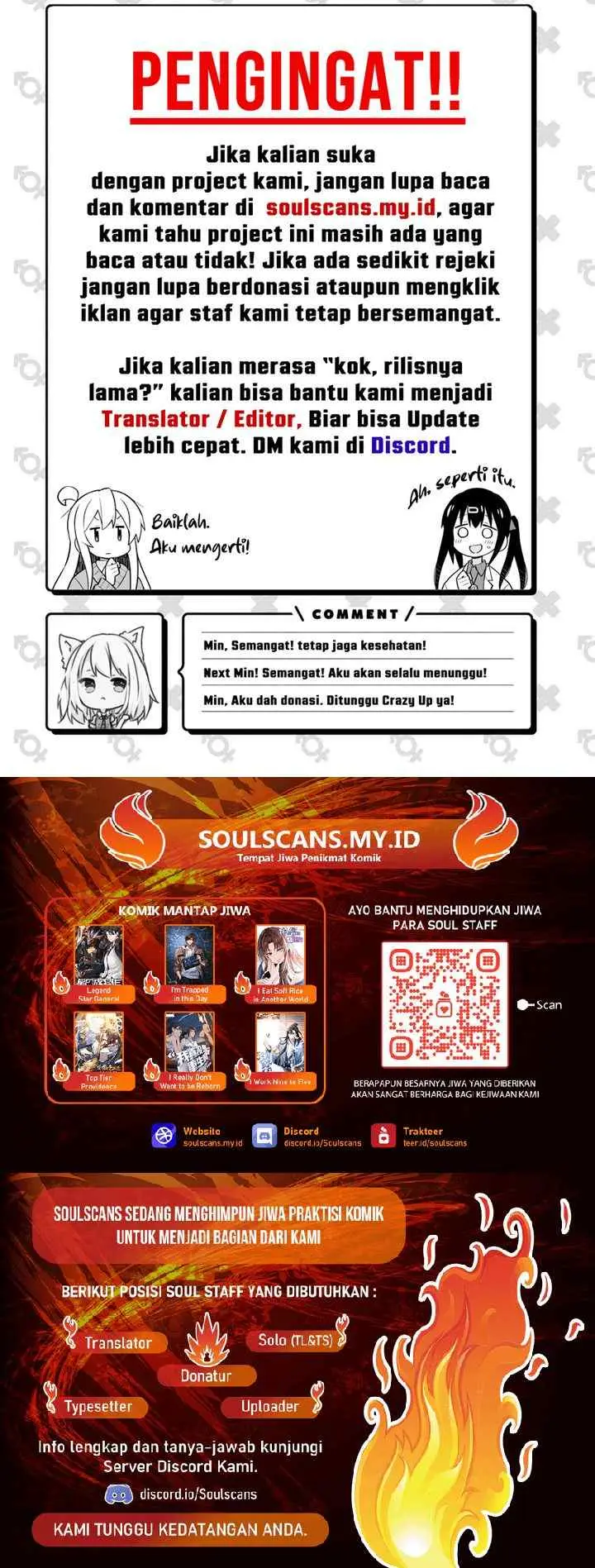 Lord of the Mysteries (Remake) chapter 5 halaman 5