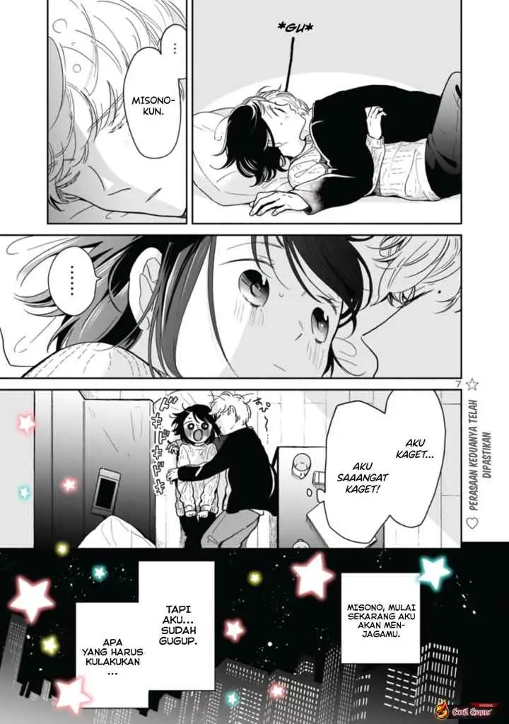 Majo Senpai Nippou chapter 27 halaman 8