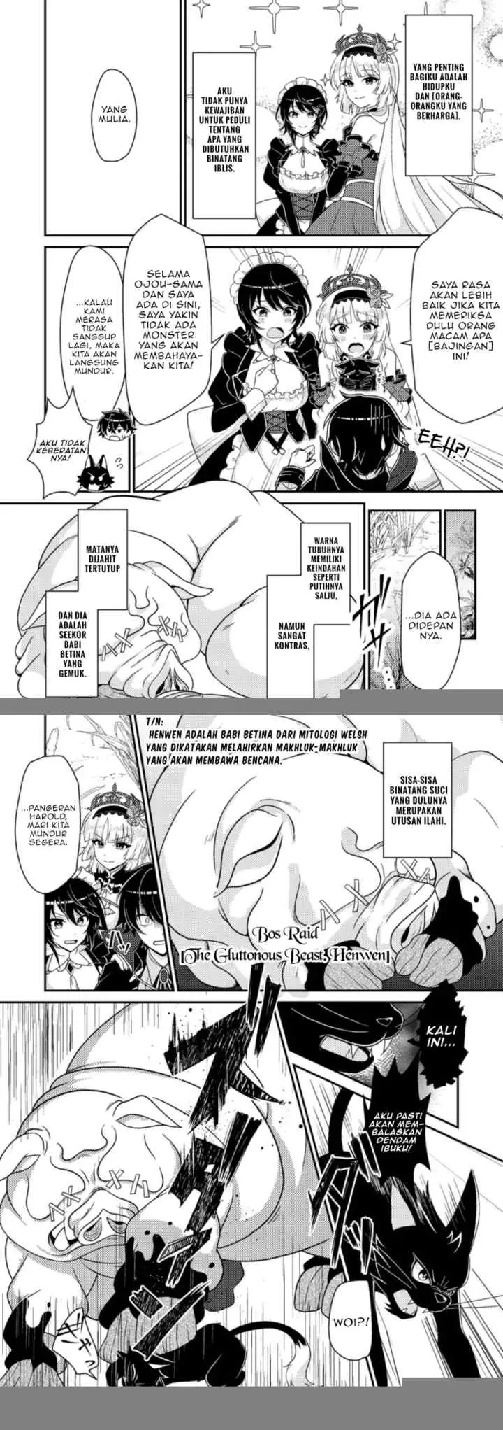 Munou no Akudou Ouji wa Ikinokoritai ~Ren'ai RPG no Akuyaku Mob ni Tensei Shita kedo, Gensaku Mushi shite Saikyou o Mezasu~ chapter 3 halaman 15
