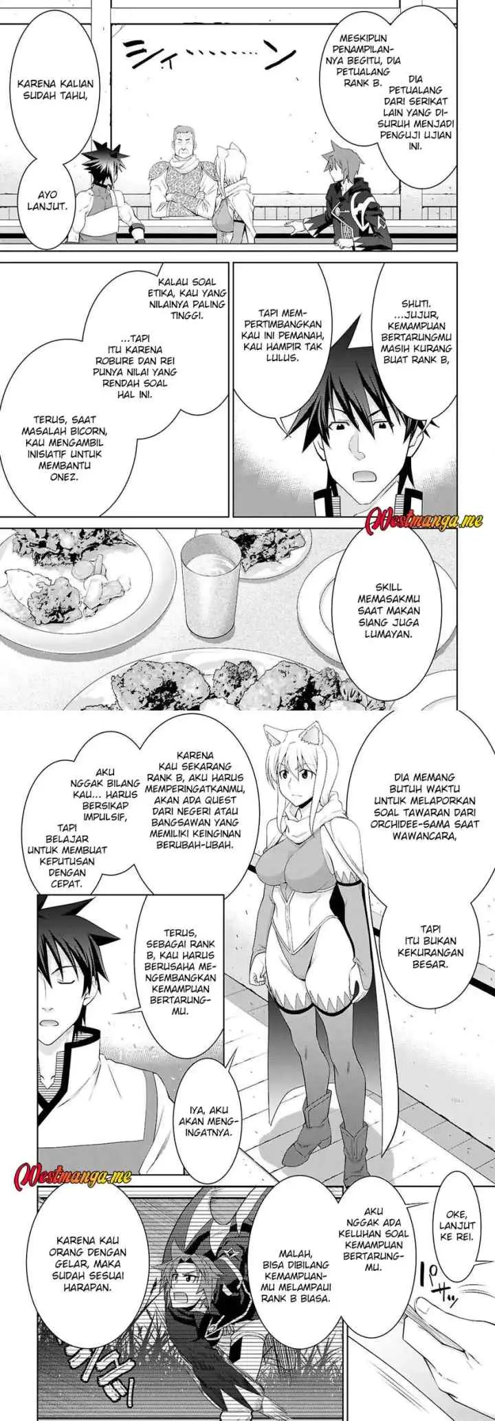 Legend (TAKANO Masaharu) chapter 108 halaman 4