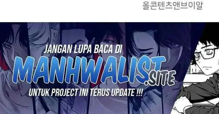 Level Up Through Dungeon Exclusivity chapter 32 halaman 16