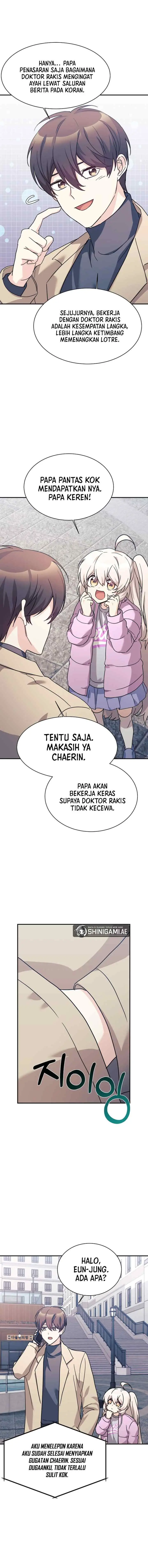 My Daughter Is a Dragon! chapter 61 halaman 6